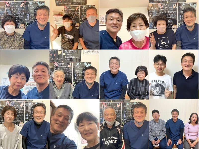 患者様の声一覧